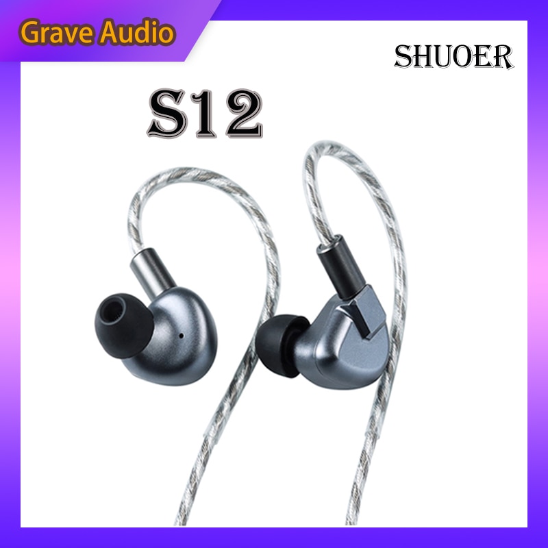 Shuoer-S12  ׳ƽ ̹ IEM  ̾,..